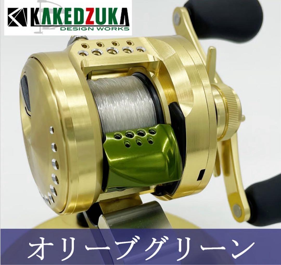 カルカッタコンクエト100HG チェスト114 カゲズカクラッチ