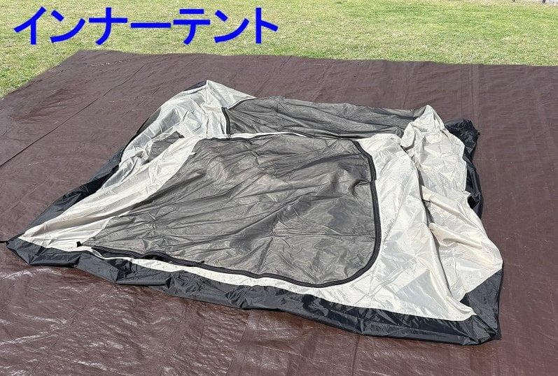 オガワ×カナディアンイースト Facil BLACK ファシル ブラック
