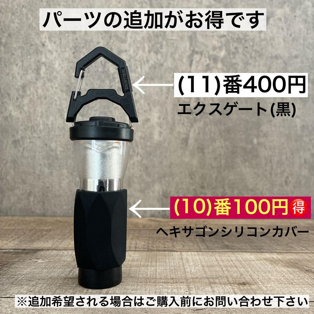 2個　HELIO5000 スームルーム　soomloom ゴールゼロ　ヘリオ　②