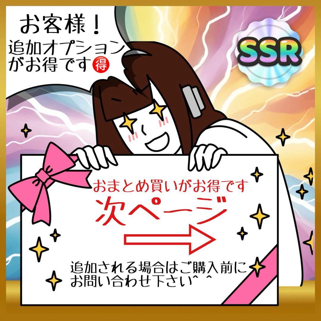2個　HELIO5000 スームルーム　soomloom ゴールゼロ　ヘリオ　②
