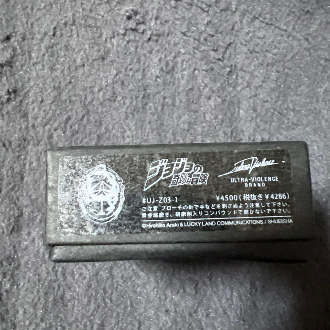 ジョジョ　ブローチ