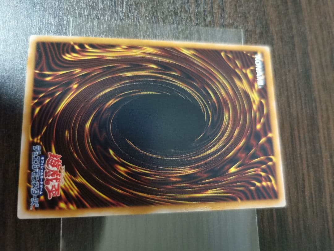 マルチャミー・フワロス　プリズマティックシークレット