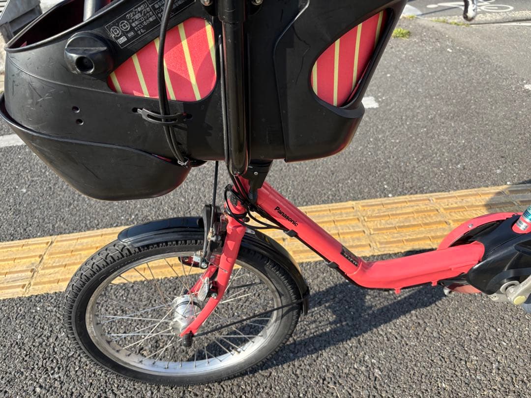 063中古Panasonic電動アシスト自転車　8Ah 大阪