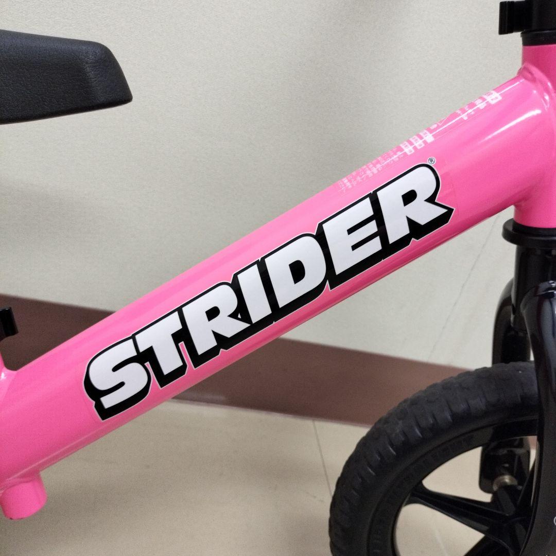 美品 ストライダー スポーツ12 ピンク STRIDER