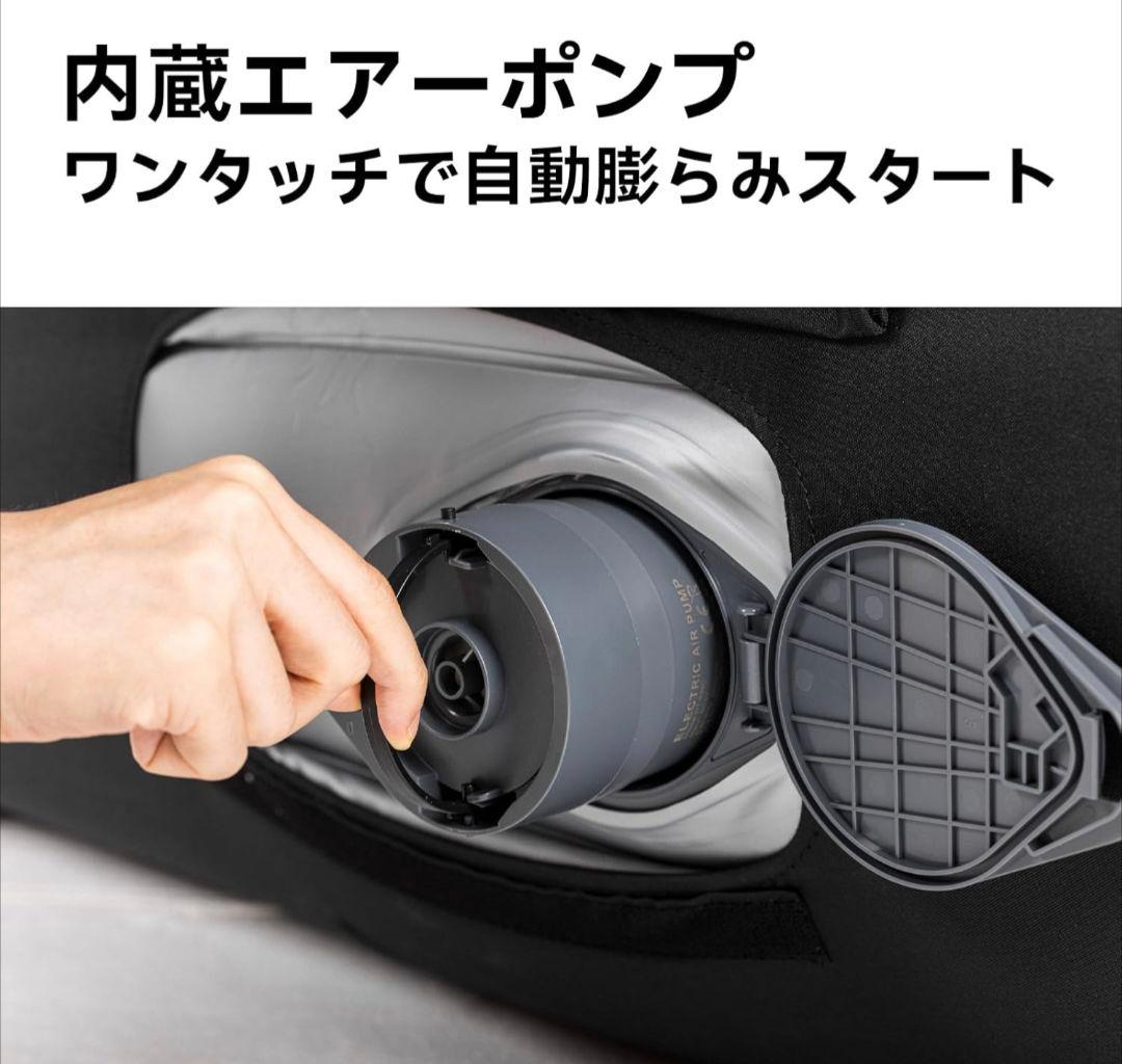 BLACKDOG エアーソファー 内蔵ポンプ付き 耐荷重300kg キャンプ