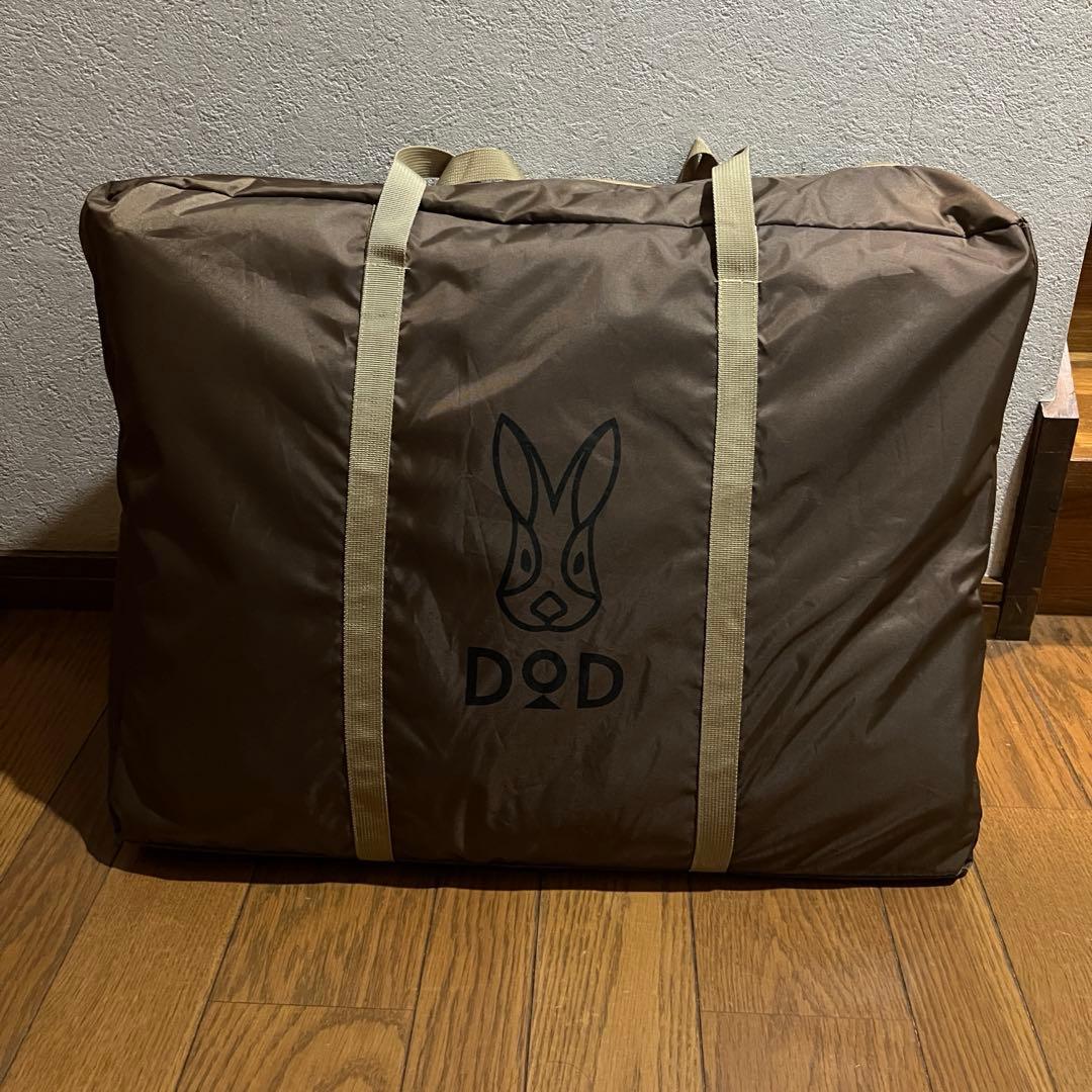 DOD マット ワンポールテントS用マットMA3-769-BR