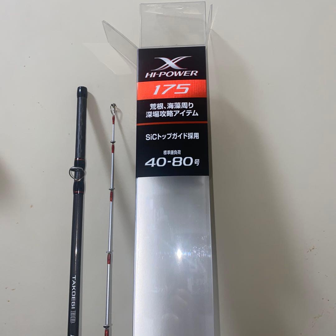 ロッド SHIMANO TAKOEGI BB 175