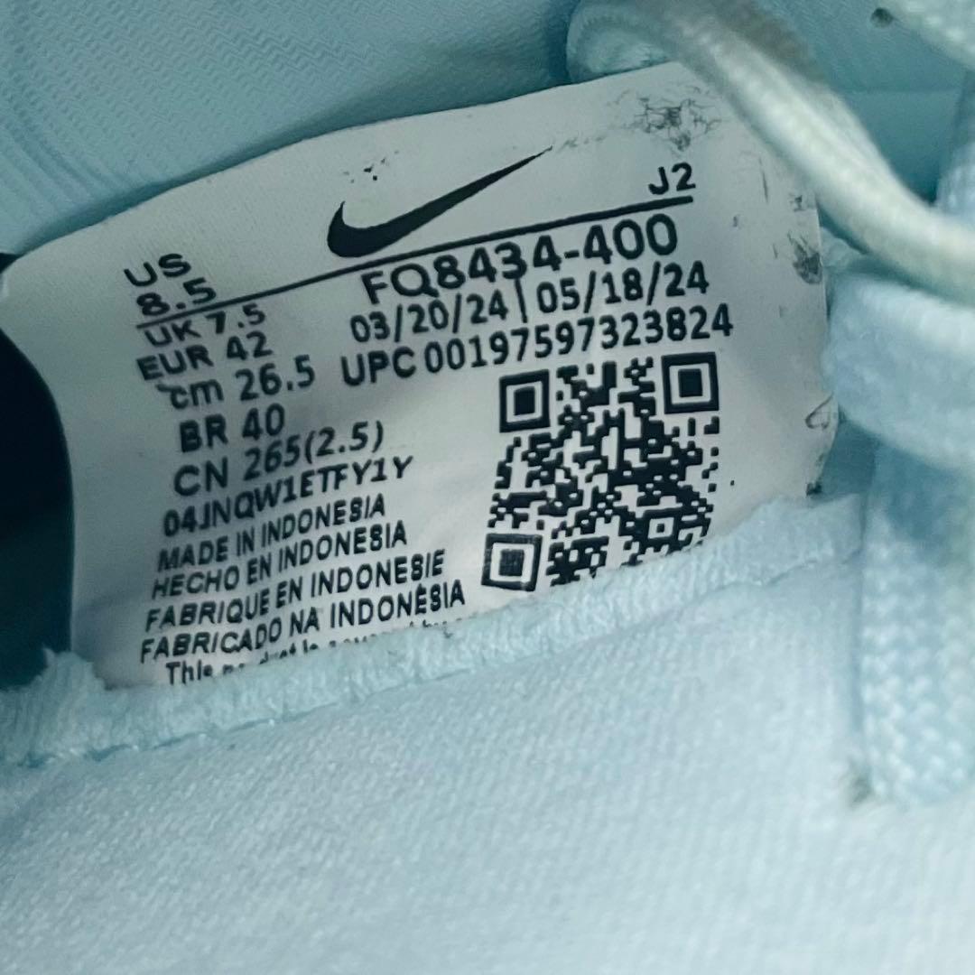 NIKEナイキフットサルシューズ26.5希少完売品レアブルー室内インドアサッカー