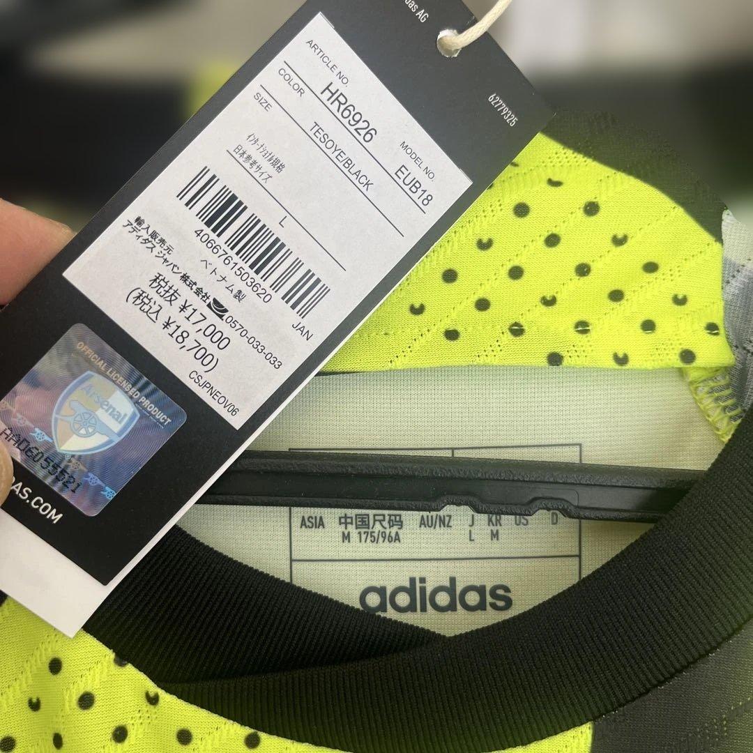 Authenticアーセナル adidas HR9268 ジャージ Lサイズ