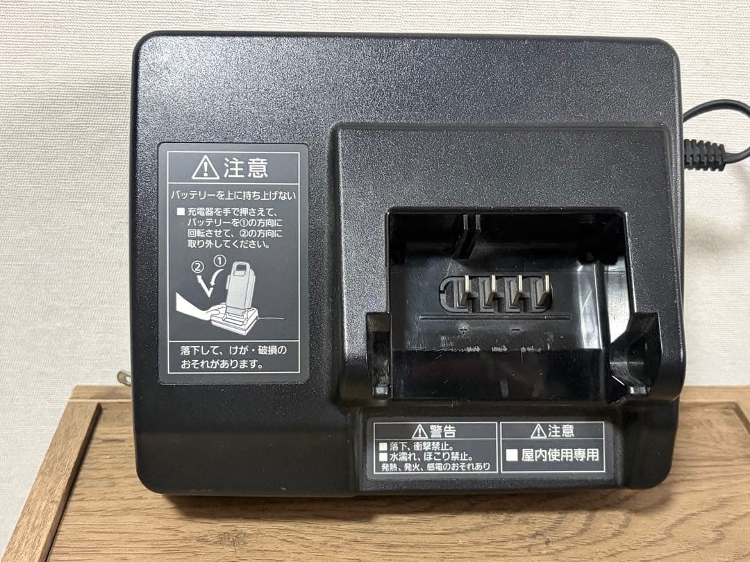 パナソニック 電動自転車 充電器 NKJ069Z2 純正 動作確認済 送料無料