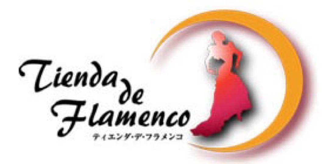 [新品] 【特価品】フラメンコシューズ アンドレア製プロ仕様 サイズ34.5