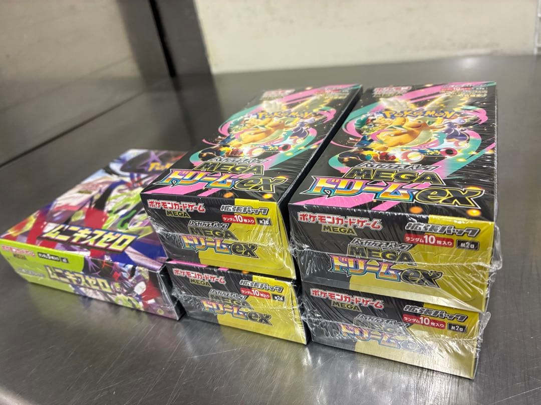 ポケモンカード ムニキスゼロ1BOX メガドリームEX 4BOX シュリンク付き