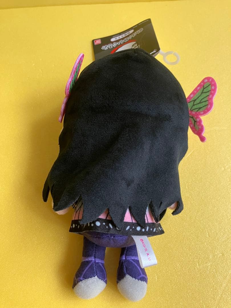 鬼滅の刃　栗花落カナエ　chibiぬい ぬいぐるみ
