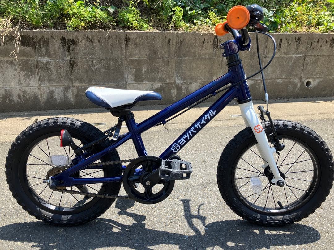 ヨツバサイクル　14インチ　ネイビー