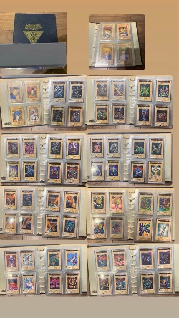 遊戯王　初期　2期　410枚まとめ売り　おまけあり