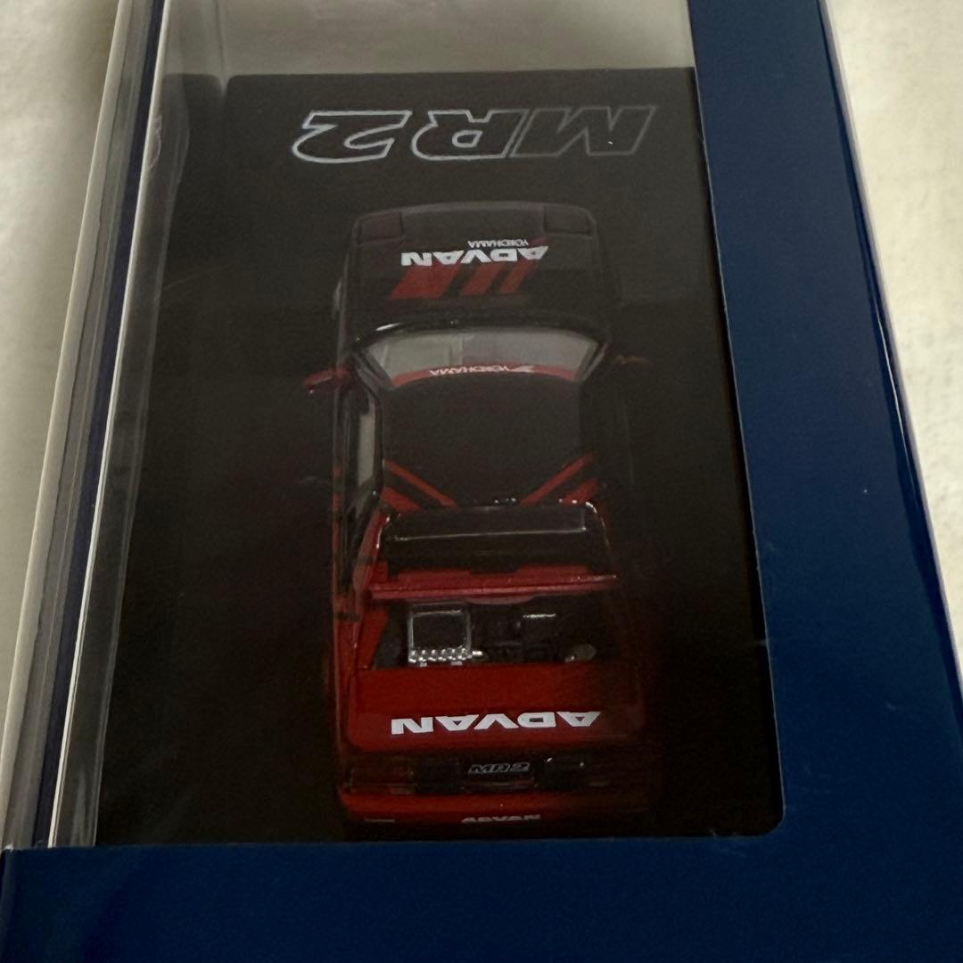 ホビージャパン1/64 トヨタ スープラ・MR2 ヨコハマ アドバン 2台セット