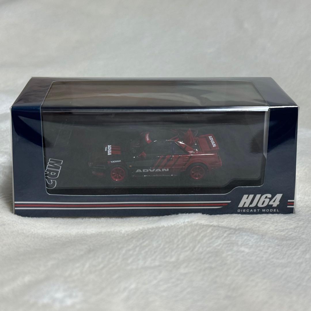 ホビージャパン1/64 トヨタ スープラ・MR2 ヨコハマ アドバン 2台セット