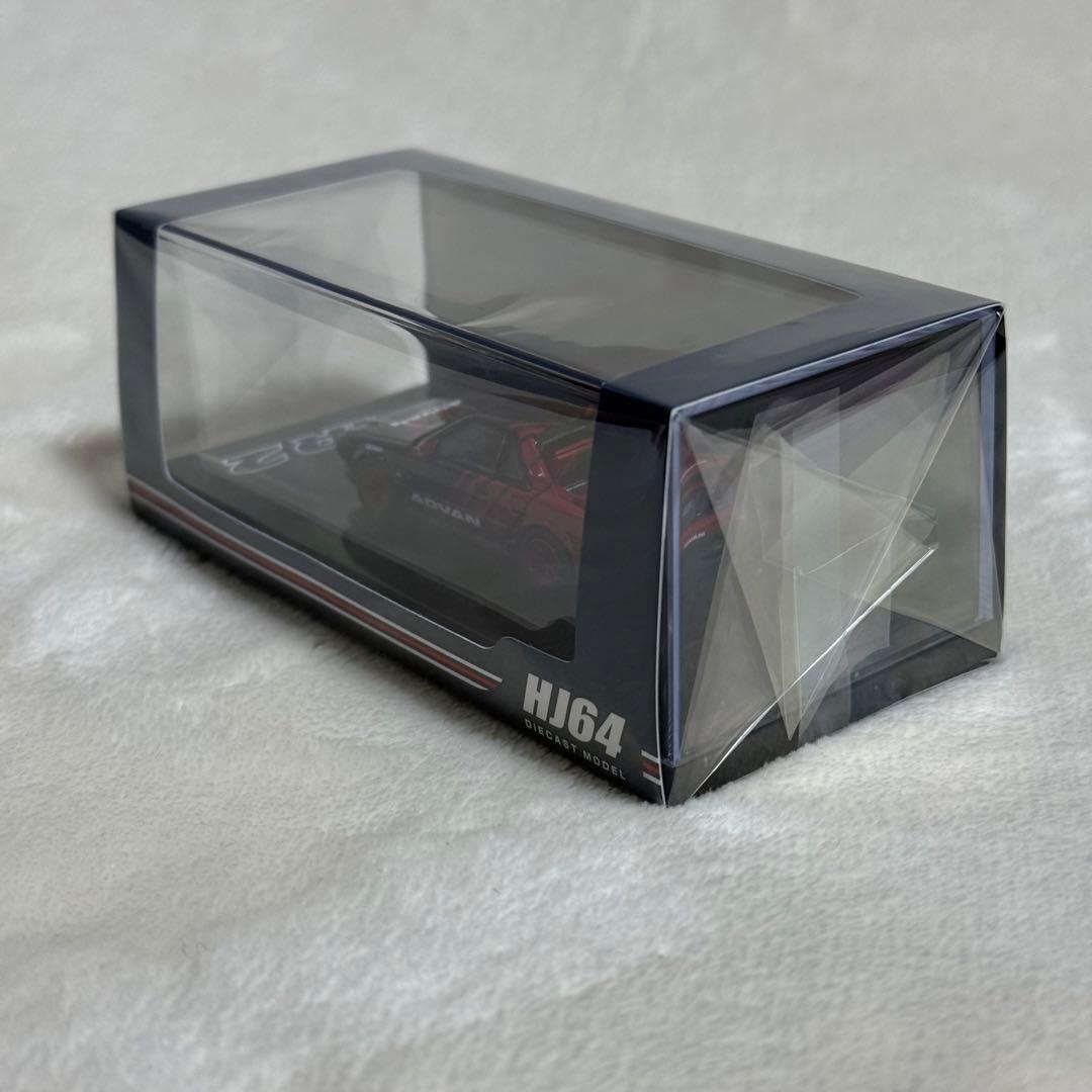 ホビージャパン1/64 トヨタ スープラ・MR2 ヨコハマ アドバン 2台セット