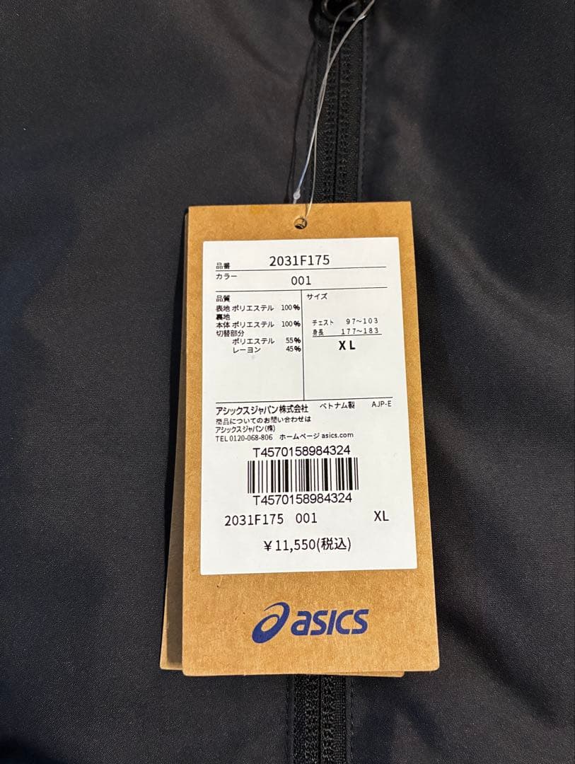 H*O様 【新品】ASICS/裏トリコットグラフィック ウインドブレーカーフーデ