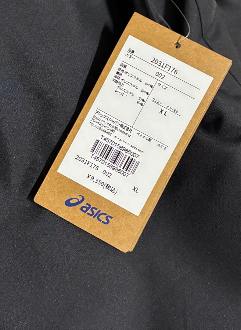 H*O様 【新品】ASICS/裏トリコットグラフィック ウインドブレーカーフーデ