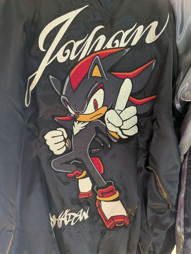 ソニック シャドウ・ザ・ヘッジホッグ 刺繍スカジャン XLサイズ