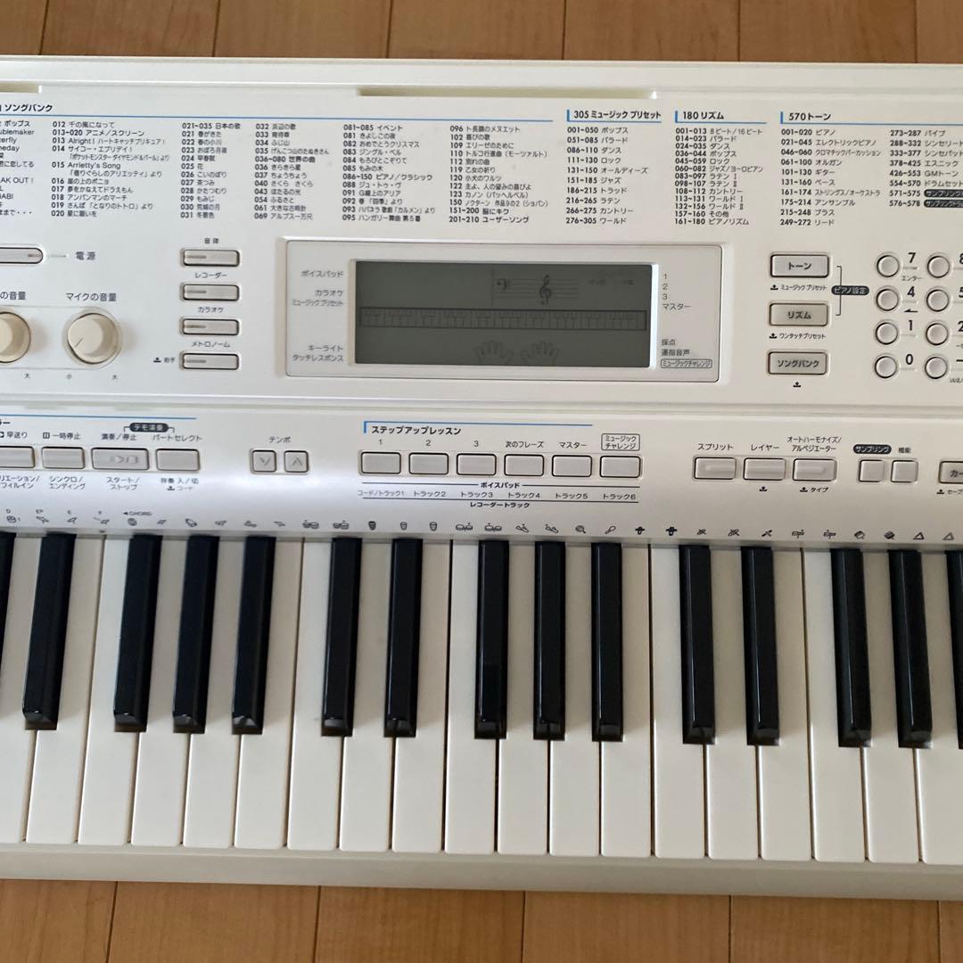 CASIO カシオ LK208⭐︎光ナビゲーション⭐︎電子ピアノ キーボード 楽譜付