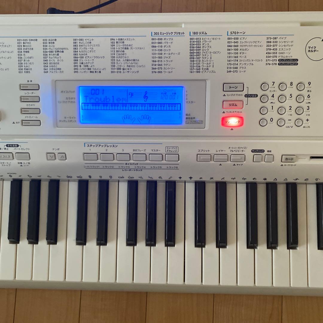 CASIO カシオ LK208⭐︎光ナビゲーション⭐︎電子ピアノ キーボード 楽譜付
