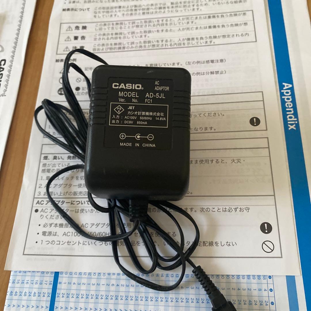 CASIO カシオ LK208⭐︎光ナビゲーション⭐︎電子ピアノ キーボード 楽譜付