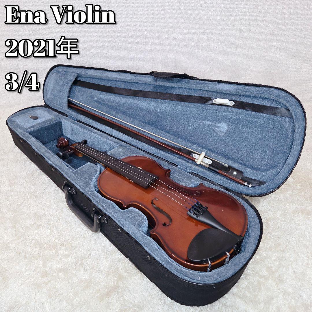 Ena Violin 恵那 バイオリン 3/4 No.1 2021 弓 ケース