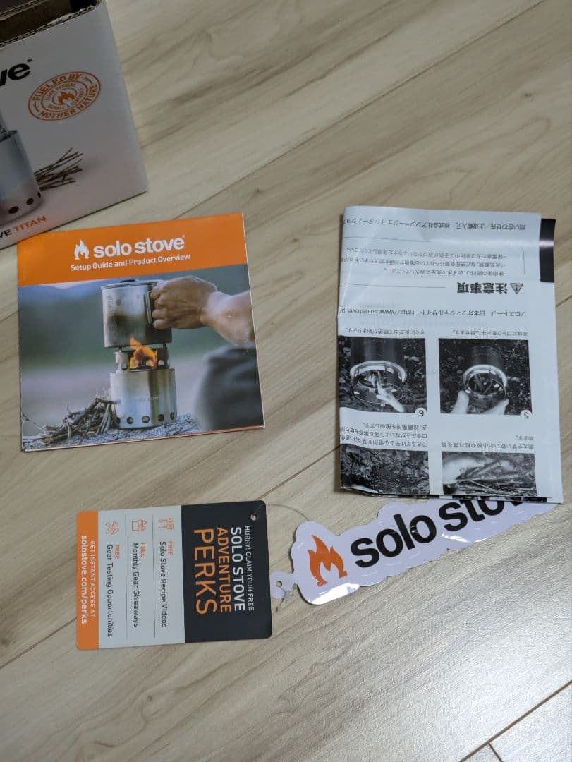 最終値引　solo stove タイタン TITAN 焚き火台