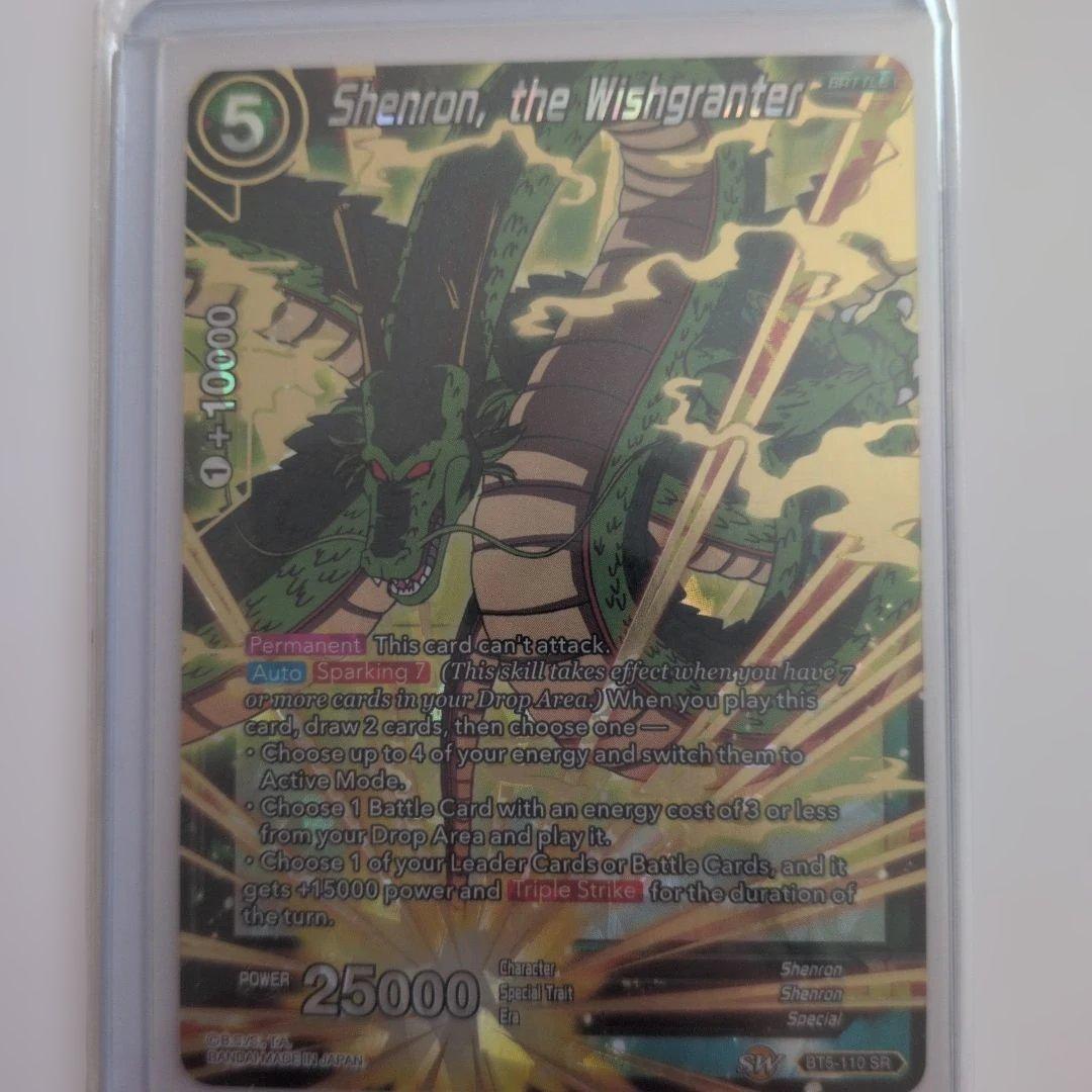 ドラゴンボール Shenron, the Wishgranter ホロカード