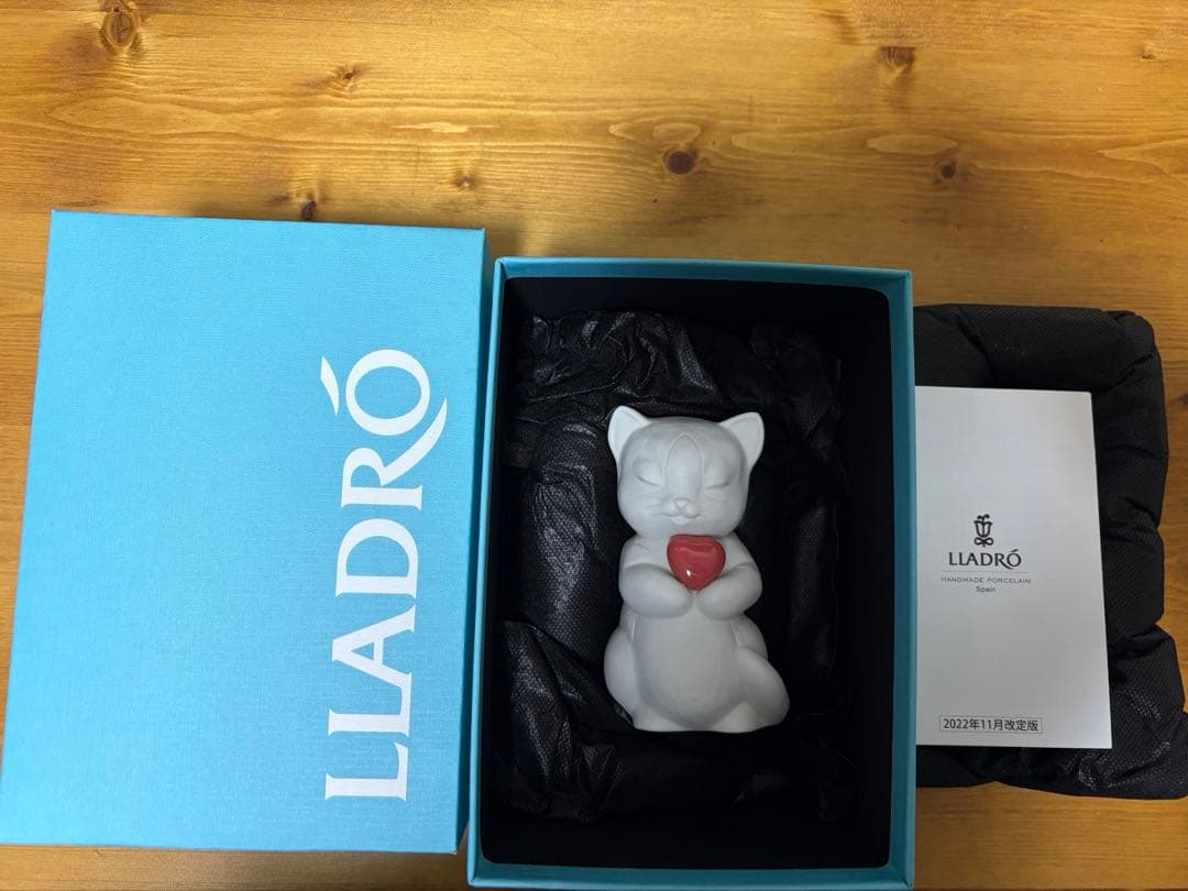 新品✨LLADRO　リヤドロ　遊び心のある愛 ネコ 置物　猫