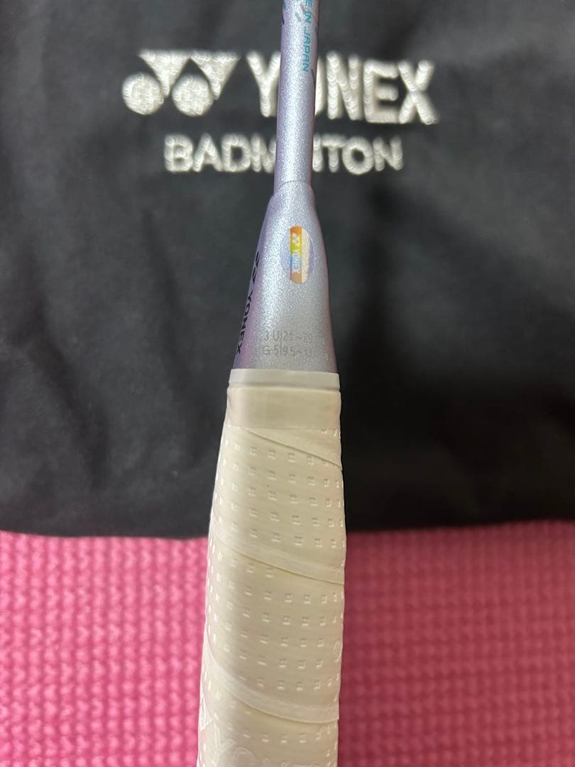 YONEXバドミントンラケットASTROX88D PRO