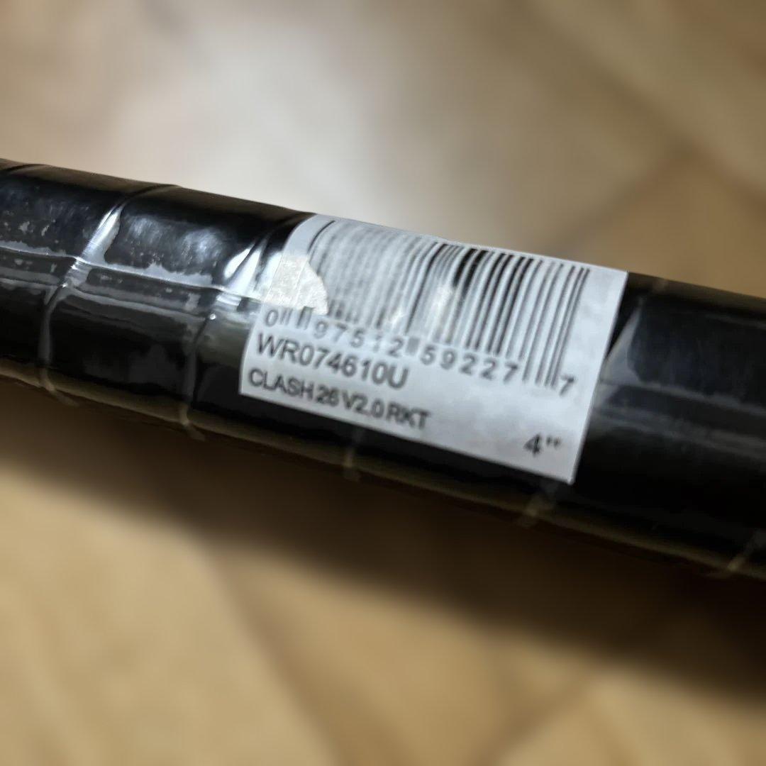 【新品】Wilson CLUSH 26 V2.0 ジュニア用 ソフトカバー付