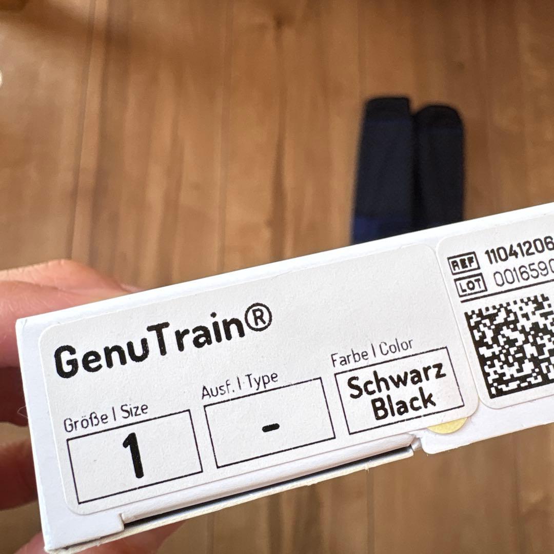【超美品】バウワーファインド BAUERFEIND 膝用サポーター