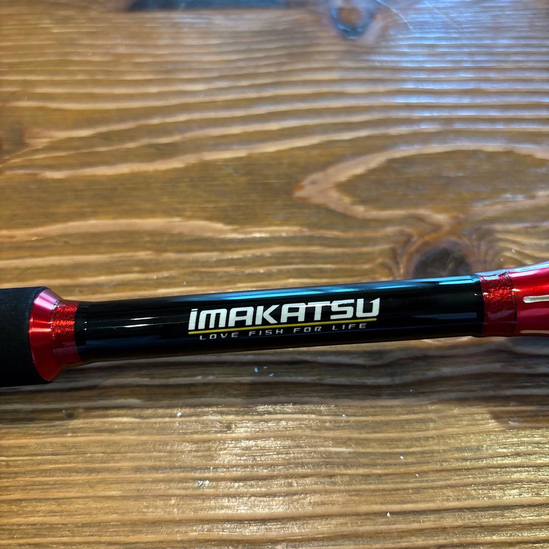 新品未使用　イマカツ　ロデオライドリバイバー607M LinerSpin
