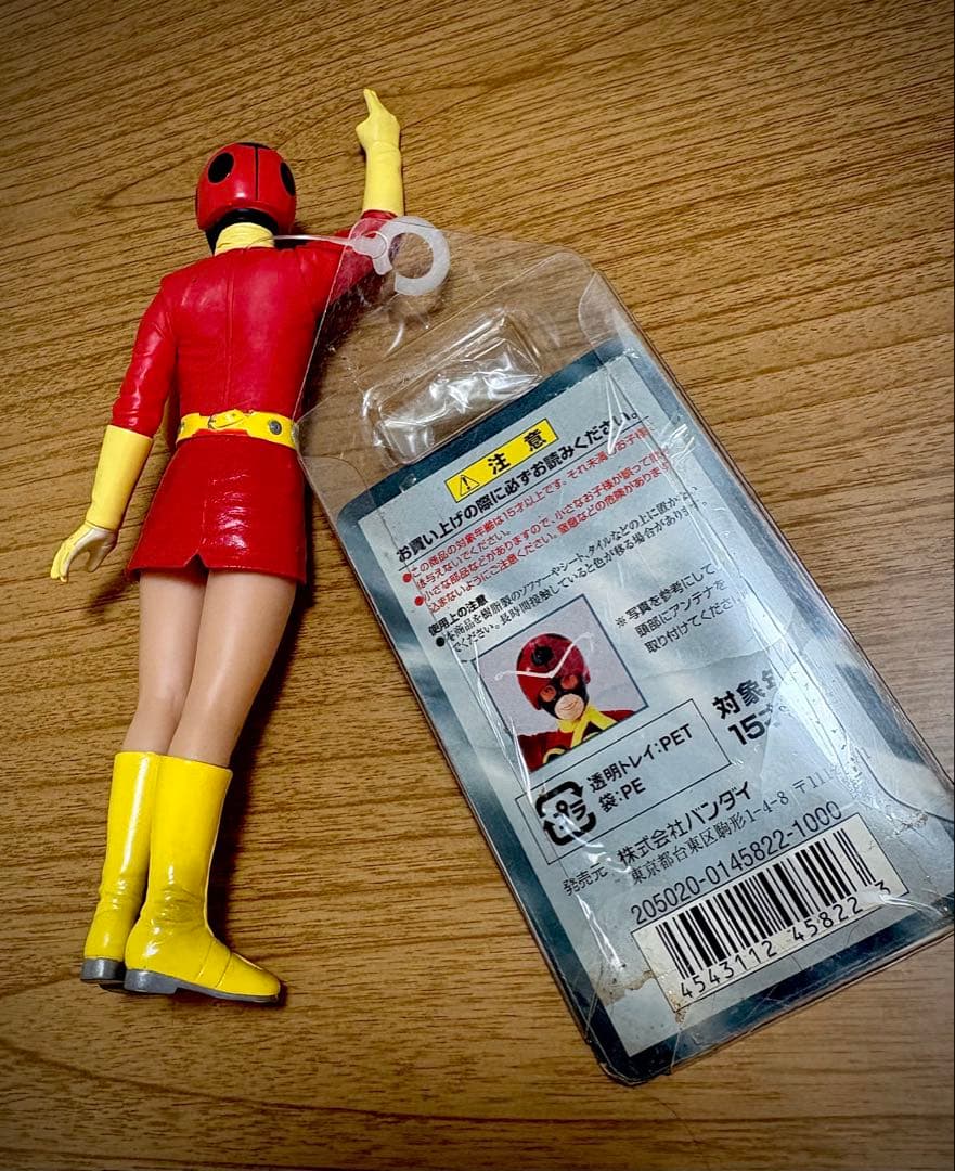 バンダイ　電波人間タックル　仮面ライダーストロンガー　ソフビ魂 VOL.36