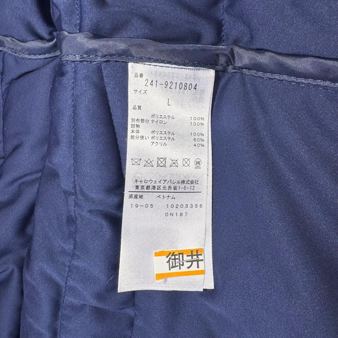 ⭐︎キャロウェイ⭐︎ レディース　ゴルフ　ダウンジャケット　長袖　ネイビー　Lサイズ