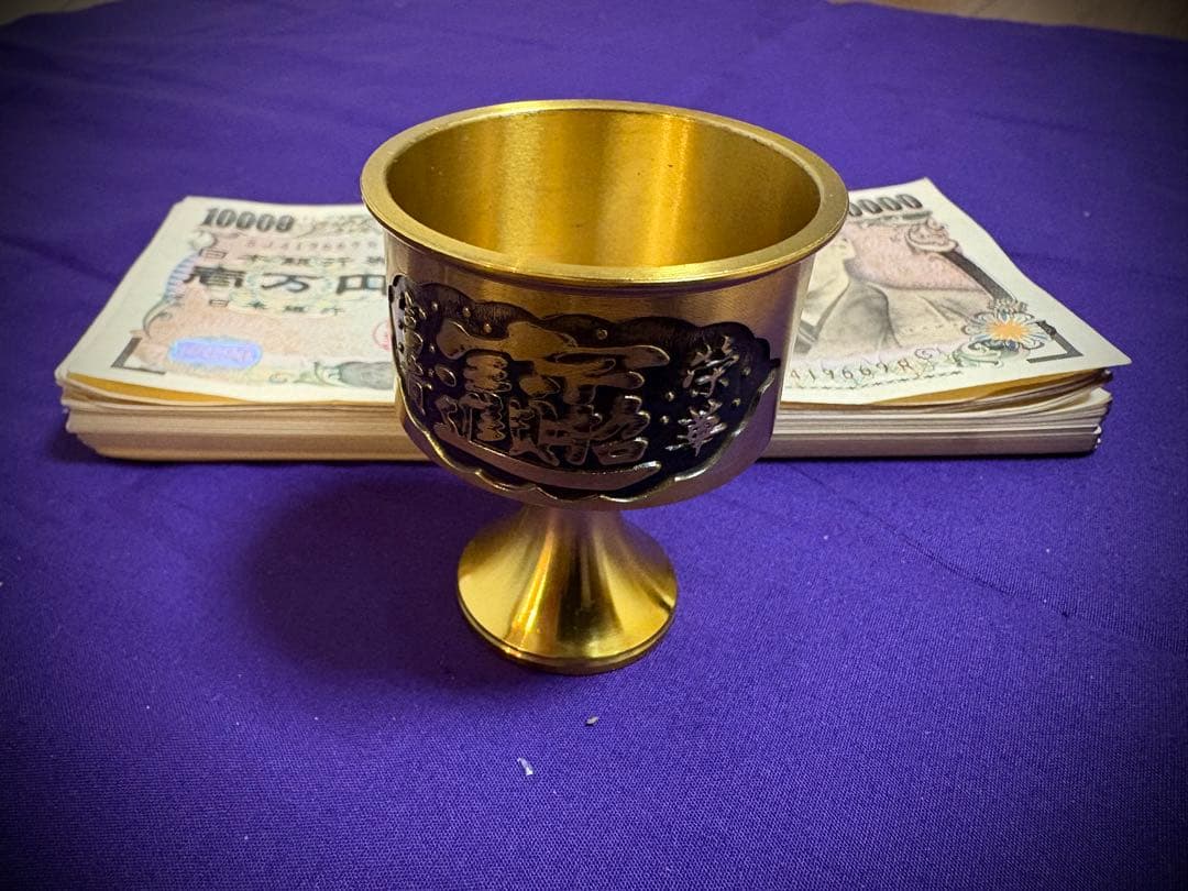 【中国呪具】金剛曼荼羅聖杯※サウザー商品