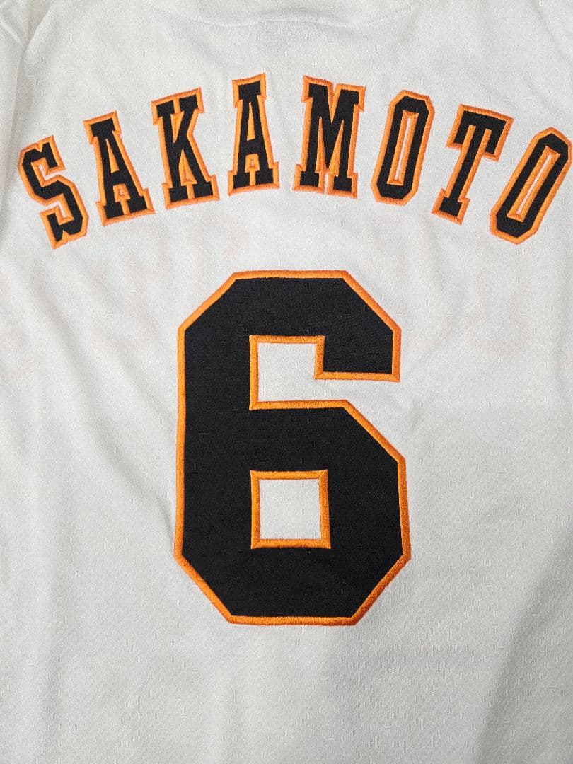 【刺繍タイプ】読売ジャイアンツ　坂本勇人 ユニフォーム　SMサイズ