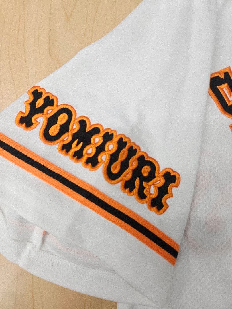 【刺繍タイプ】読売ジャイアンツ　坂本勇人 ユニフォーム　SMサイズ