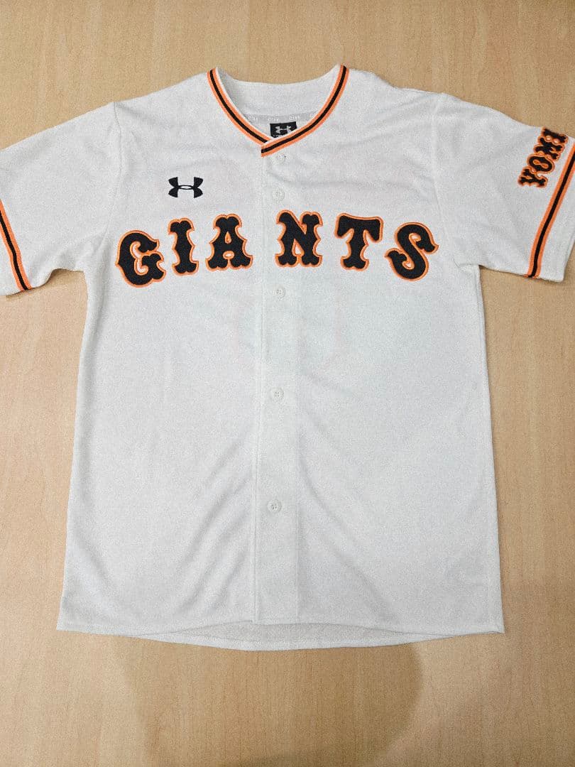 【刺繍タイプ】読売ジャイアンツ　坂本勇人 ユニフォーム　SMサイズ
