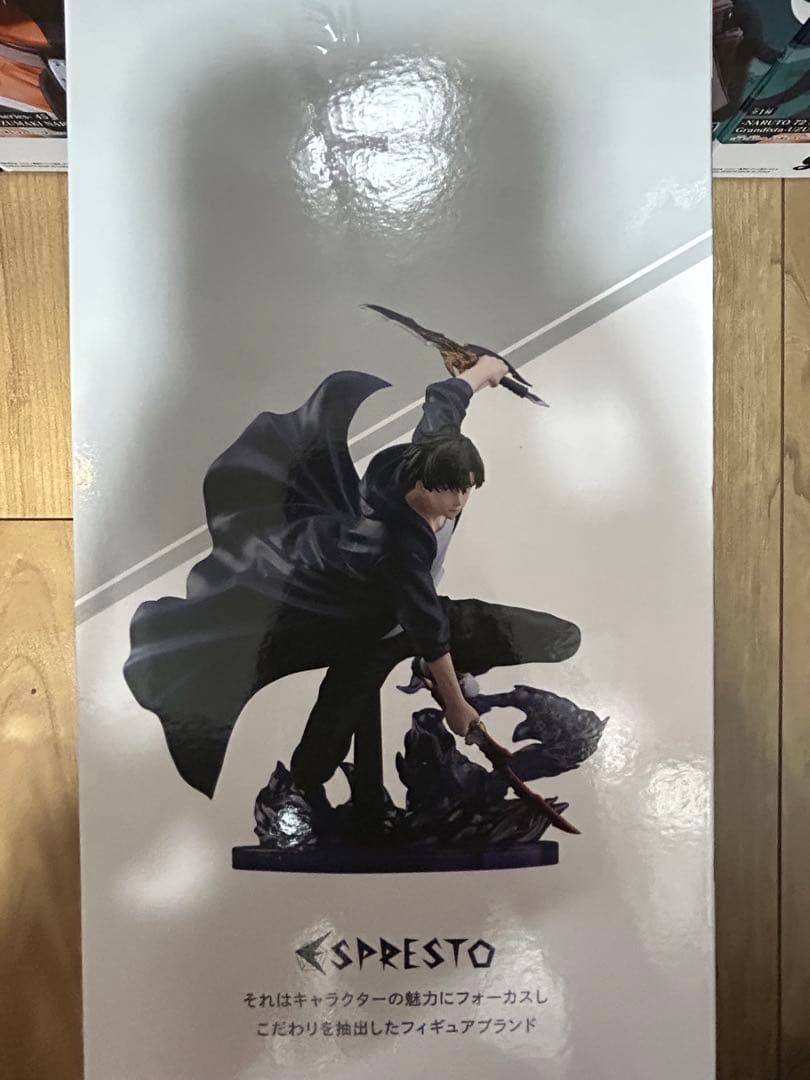 フィギュアまとめ売り　ナルト　俺だけレベルアップな件　水篠旬　ブリーチ　ハリベル