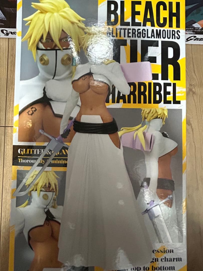 フィギュアまとめ売り　ナルト　俺だけレベルアップな件　水篠旬　ブリーチ　ハリベル