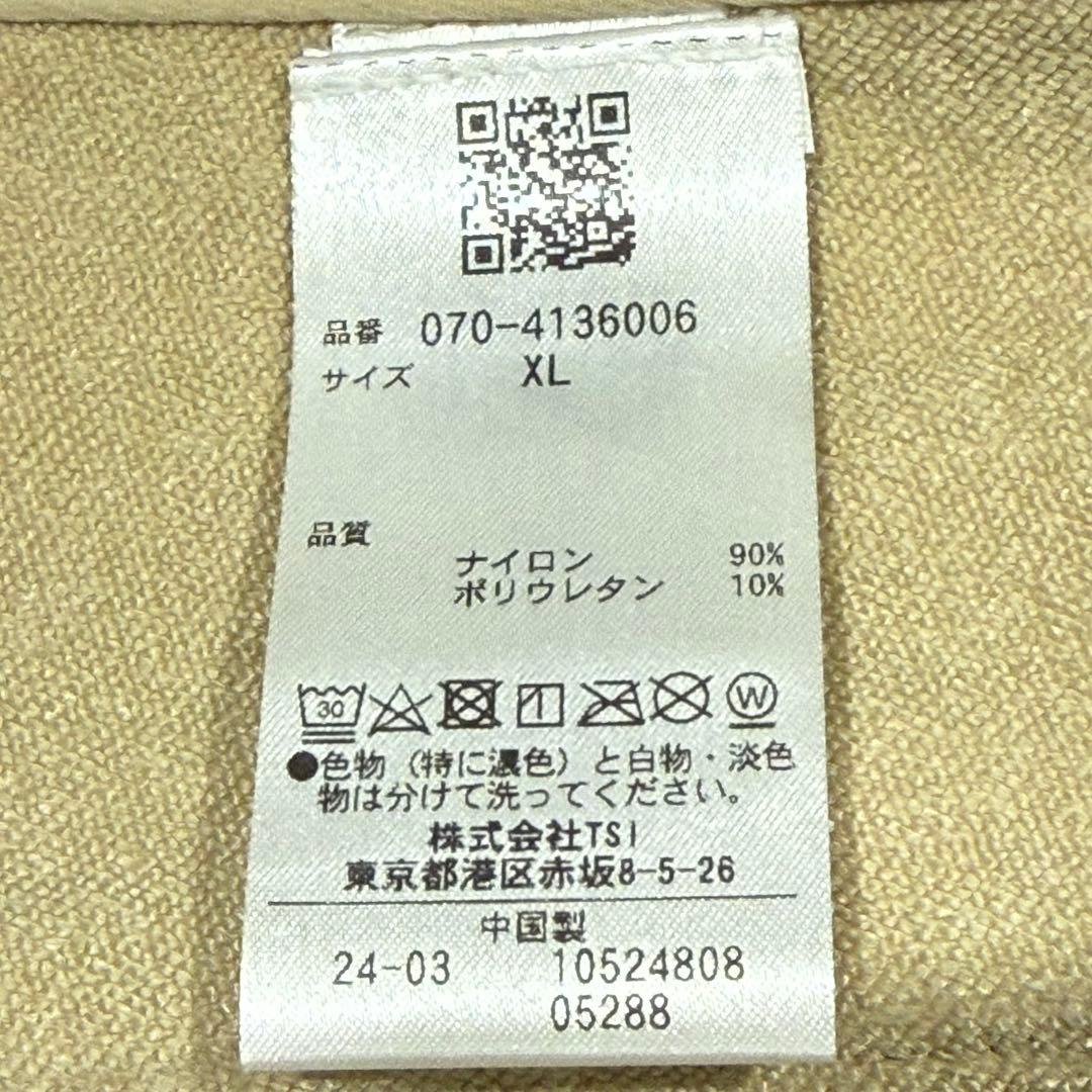 【未使用】定価1.9万円 STUDENTS ゴルフパンツ メンズ ベージュ