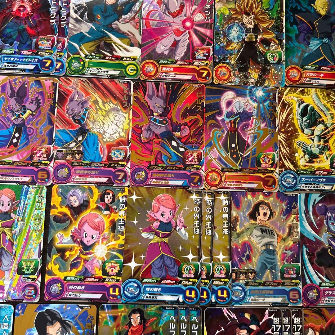 スーパードラゴンボールヒーローズ 大量 まとめ売り プロモ キラ 101枚