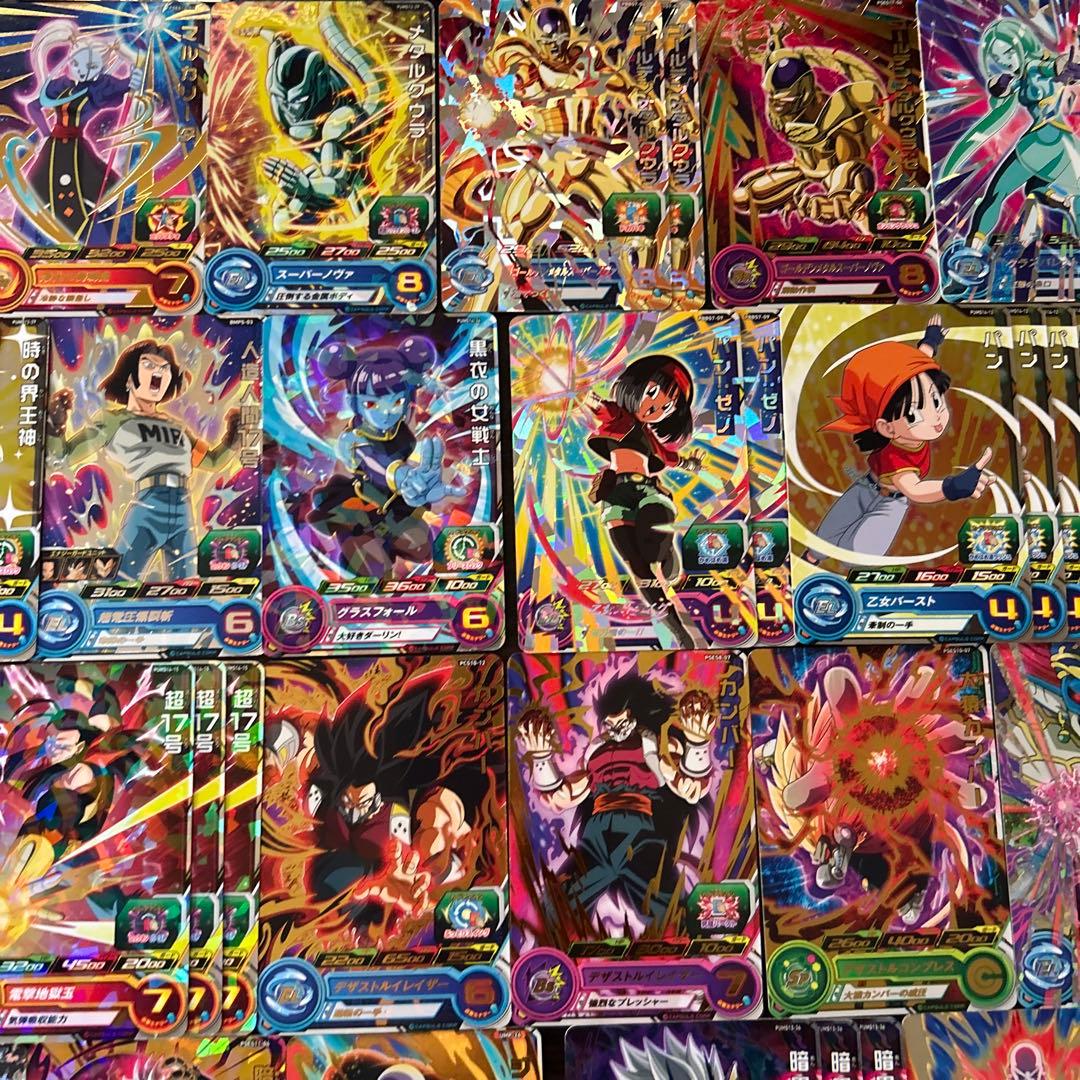 スーパードラゴンボールヒーローズ 大量 まとめ売り プロモ キラ 101枚