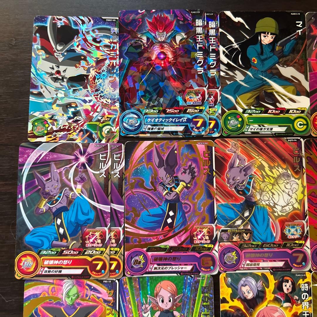 スーパードラゴンボールヒーローズ 大量 まとめ売り プロモ キラ 101枚