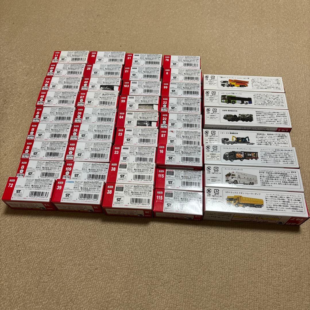 トミカ まとめ売り 美品