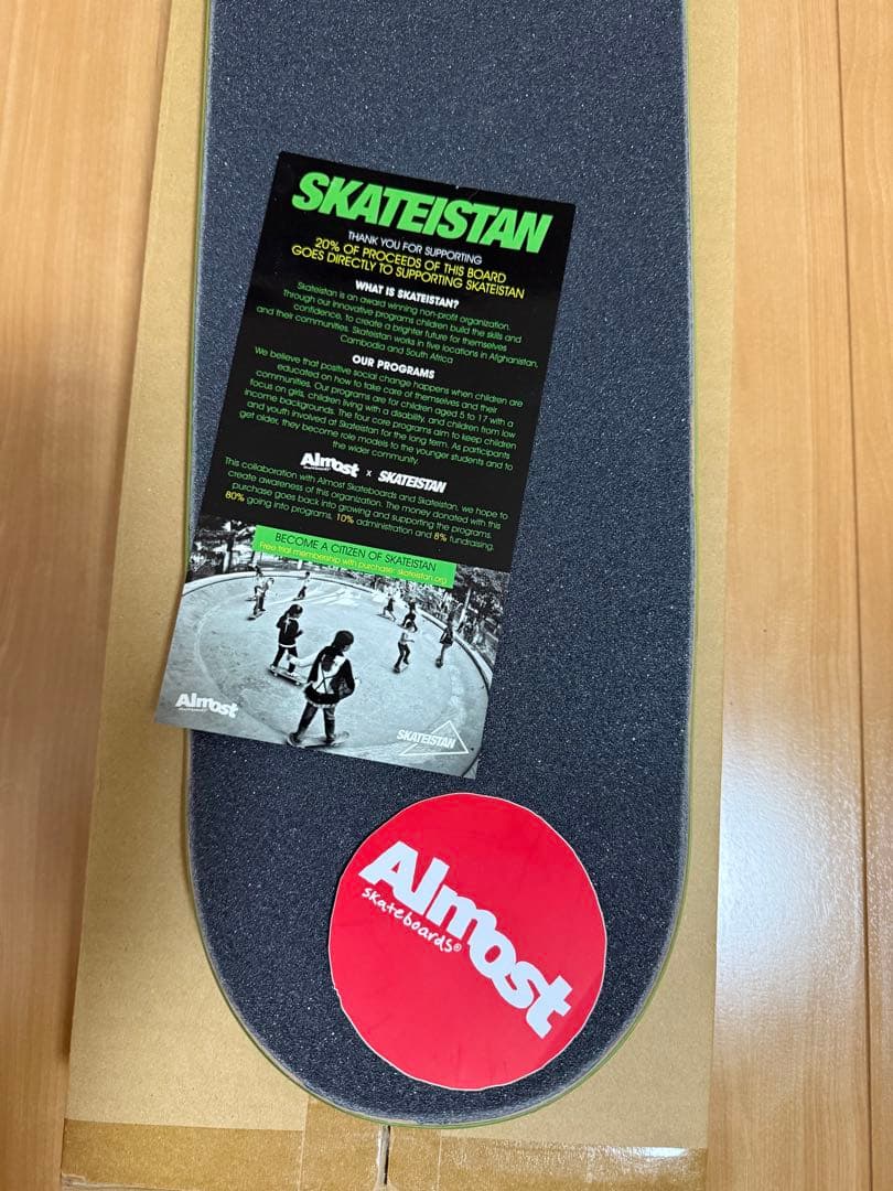 Almost Sky Brown スケートボードデッキ